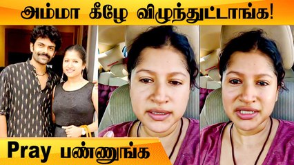 Actor Raaghav மனைவி  Preethaவின் கண்ணீர்  video! Filmibeat Tamil