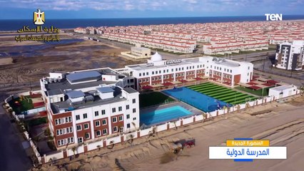 مشروعات مدينة المنصورة الجديدة - أبريل 2022