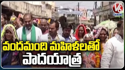 Congress Leaders Holds 12 km Padayatra Along With ST Women, Demands 12% Reservation For Tribes |  V6