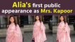 Alia Bhatt makes first public appearance post wedding with Ranbir Kapoor