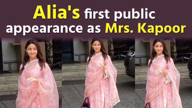 Alia Bhatt makes first public appearance post wedding with Ranbir Kapoor