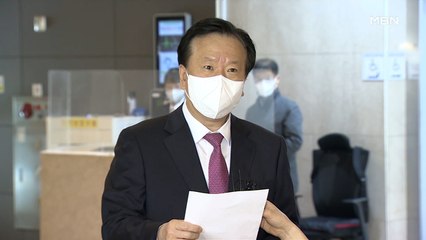 MBN 뉴스파이터-"블라인드 아니었다"…정호영 해명에도 '아빠 찬스' 논란 계속