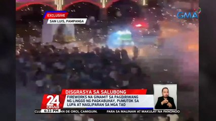 Fireworks na ginamit sa pagdiriwang ng Linggo ng pagkabuhay, pumutok sa lupa at nagliparan sa mga tao | 24 Oras