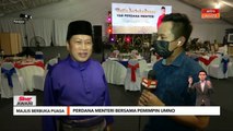 Majlis Berbuka Puasa | Perdana Menteri bersama pemimpin UMNO