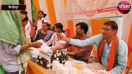 अमृत महोत्सव कार्यक्रम के तहत स्वास्थ्य मेला का आयोजन