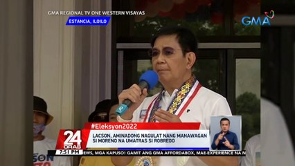 Lacson, aminadong nagulat nang manawagan si Moreno na umatras si Robredo | 24 Oras