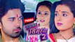 Sasural Simar Ka 2 Promo: Dhami Talks To Simar About How Close Her And Aarav were In College