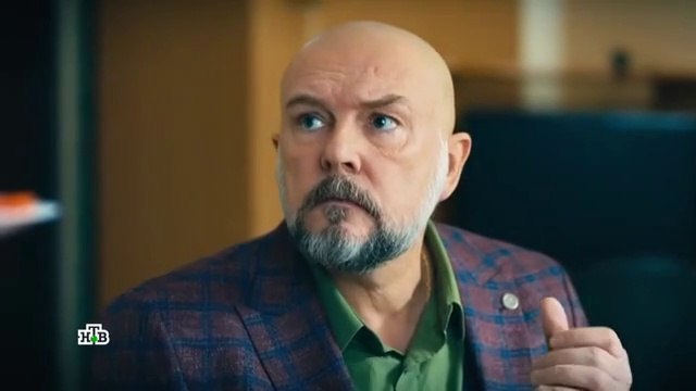 Полицейское братство - 6 серия