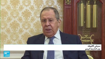 لافروف يعلق على العملية الروسية في شرق أوكرانيا