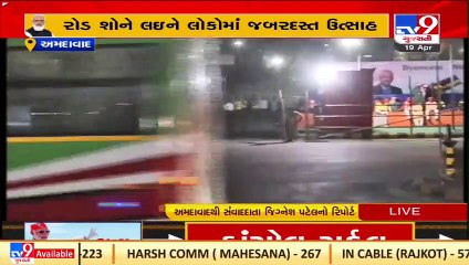 Ahmedabad residents gather to welcome PM Modi during his Road show _ TV9News