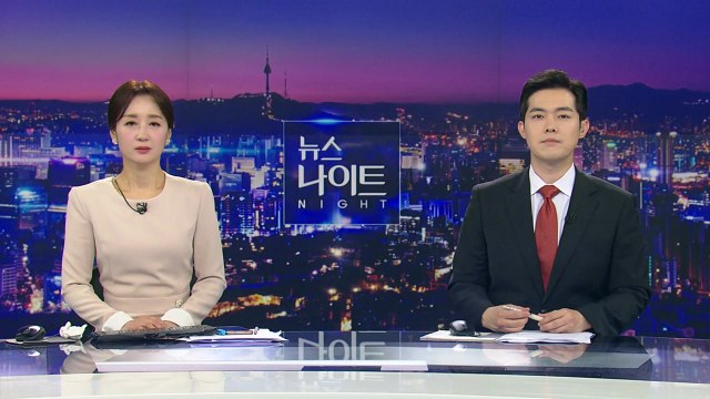 [뉴스나이트] 다시보기 2022년 04월 19일