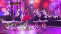 홍지윤 ‘사랑의 여왕’♬ 신곡 들고 온 지윤이와 쉘 위 댄스 TV CHOSUN 220419 방송