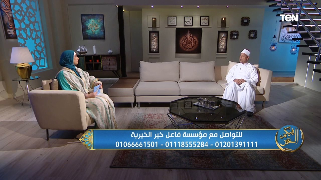فيكم الخير | فضل الصدقات وجهود مؤسسة فاعل خير