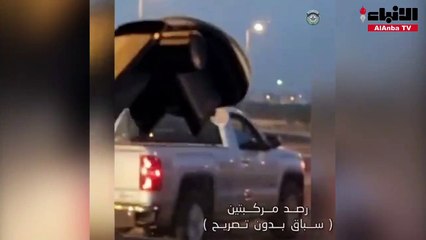 إحالة 7 مركبات و5 دراجات نارية ومركبة جديدة تسير على إطارين إلى الحجز