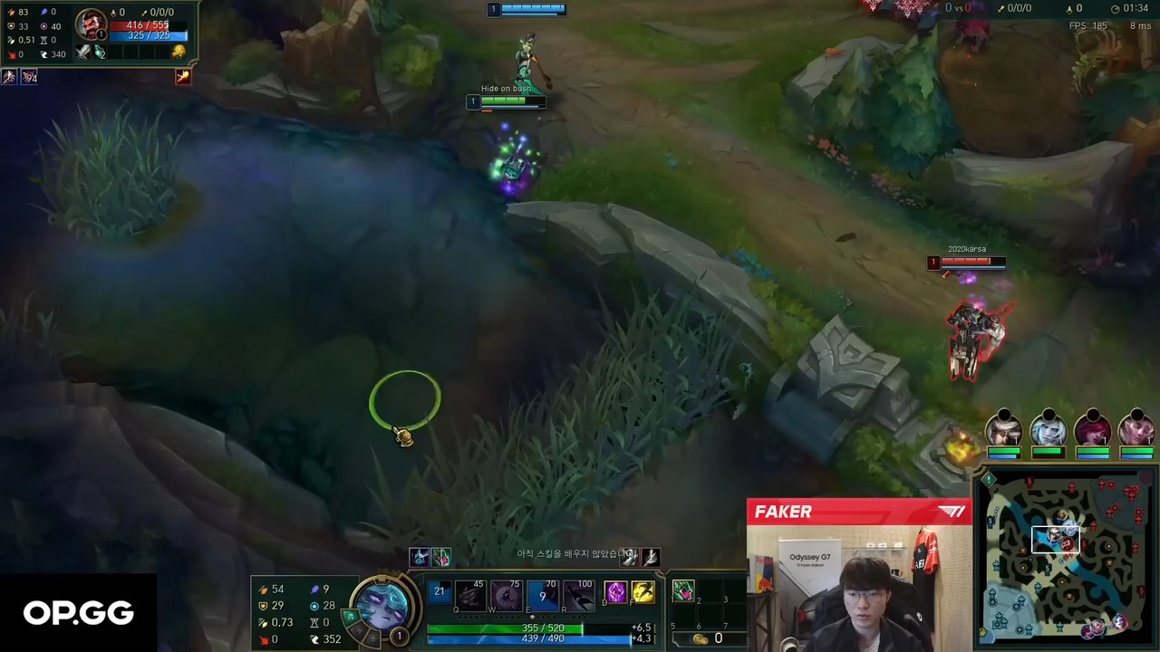 Una jugada de Faker que nos ayuda a aprender sobre League of Legends