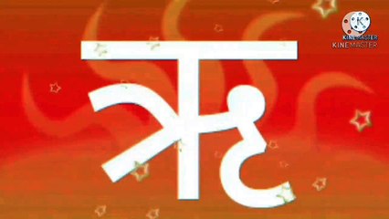 hindi varnamala _ हिंदी वर्णमाला _ hindi alphabets learning _हिंदी अक्षर पहचानो _हिंदी अक्षर ज्ञान _