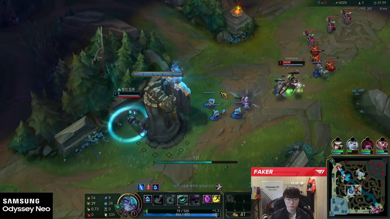 Un mouvement Faker qui nous aide à en savoir plus sur League of Legends