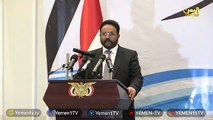 عدن.. رئيس وأعضاء مجلس القيادة اليمني يؤدون اليمين أمام البرلمان