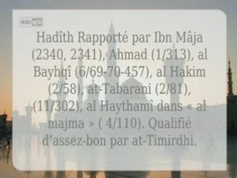 32 - Tout préjudice est illégal