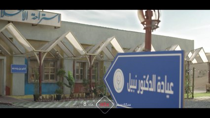 الاستراحة تتحول إلى عيادة في #سكة_سفر