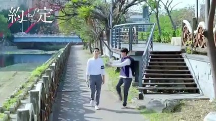 Be Loved in House 約·定- I Do _TEASER 1_2_ ( 1080 X 1920 )