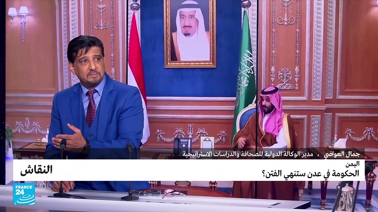 اليمن: الحكومة في عدن ستنهي الفتن؟