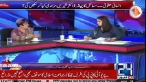 24 news banned by pemra