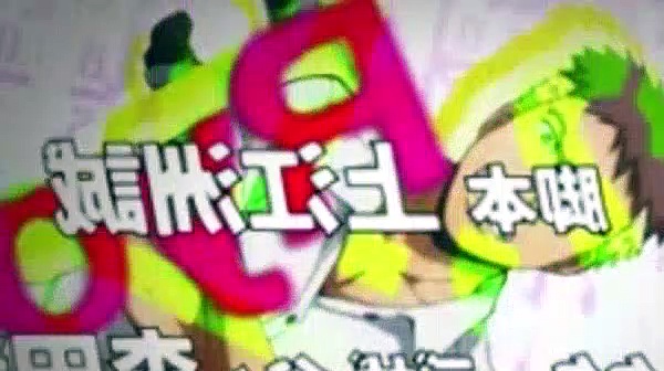 Assassination Classroom Season 1