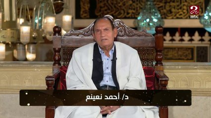 خطورة الشائعات من واقع حادثة الإفك