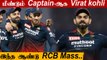 LSG vs RCB: Virat Kohli stands in as captain as Faf du Plessis rests after sensational 96