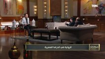 بالأسباب.. الفنانة سميرة عبد العزيز تكشف عن أعمال درامية تم منعها من العرض ❌