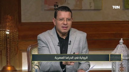 مش هتصدق سبب التعارف❗.. كواليس قصة حب الفنانة سميرة عبد العزيز وزوجها محفوظ عبد الرحمن