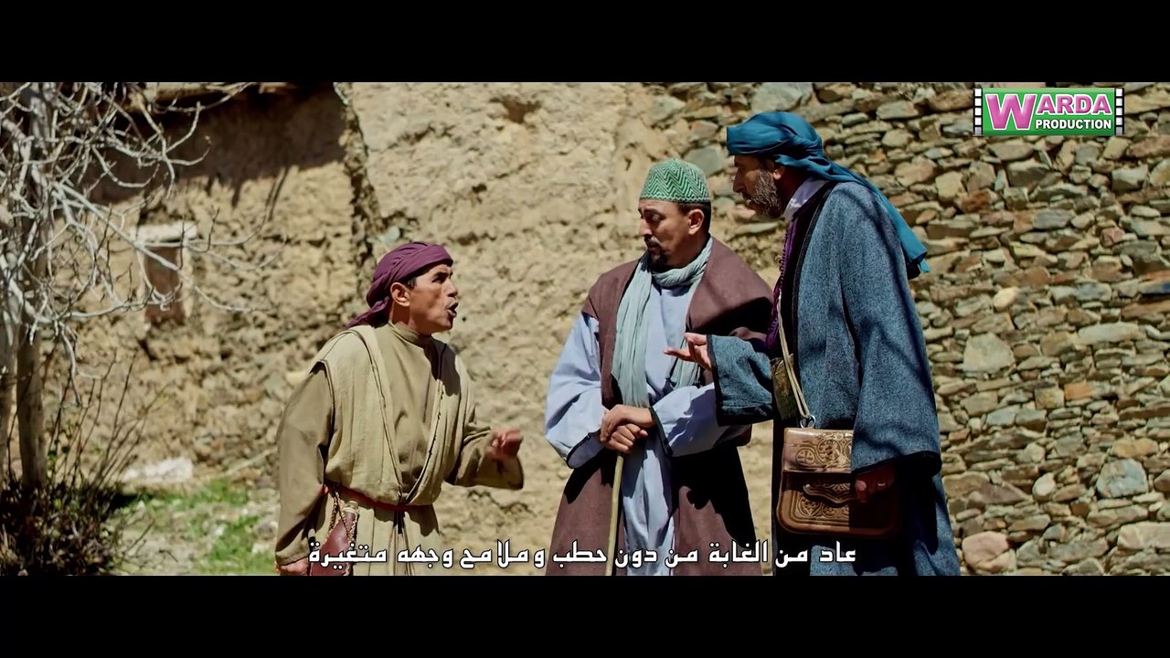 Baba Ali  - Ep 03 - بابا علي