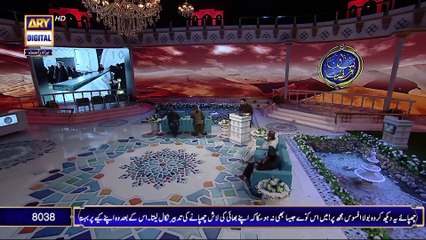 Shan-e-Sehr | Segment | Qasas ul Islam | Waseem Badami | 20th April 2022