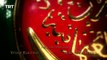 Payitaht Sultan Abdulhamid (Urdu dubbing)   Season 1   Episode 7