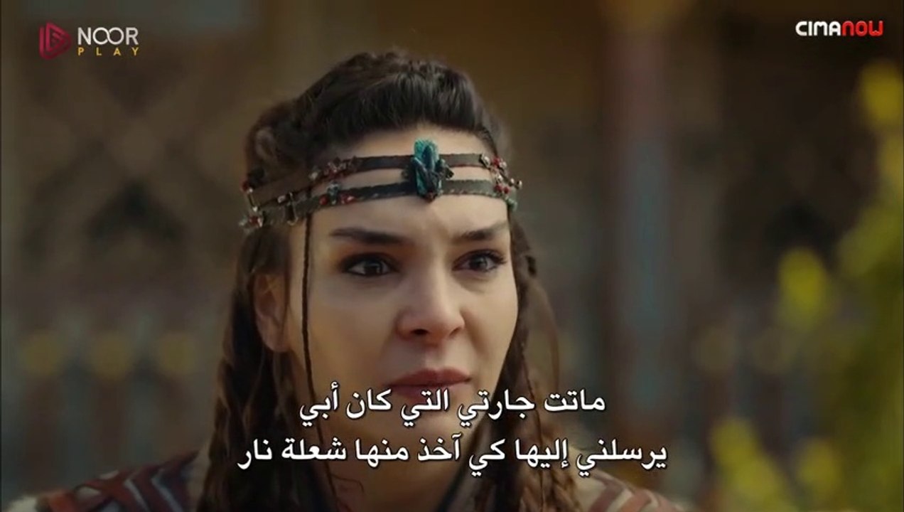 HD مسلسل الملحمه الحلقة 20 جزء 2 مترجمة للعربية