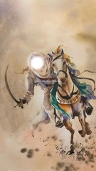 The Prophet's (pbuh) mosque, Dome of the Rock, Rukn-l-Yemani of the Ka'ba & the Replica of Zulfiqar.