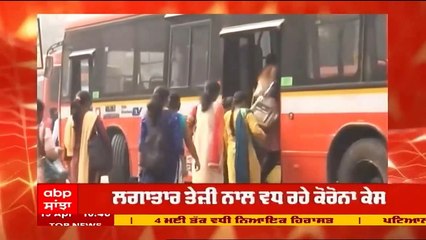 Corona ਨੇ ਮੁੜ ਦੇਸ਼ਵਾਸੀਆਂ ਨੂੰ ਡਰਾਇਆ, ਚੰਡੀਗੜ੍ਹ 'ਚ ਜੇ ਮਾਸਕ ਨਾ ਪਾਇਆ ਤਾਂ...