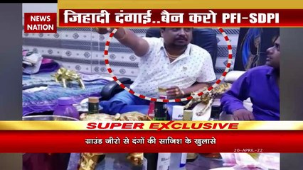 Jahangirpuri News: दंगाइयों के खिलाफ सबसे विस्फोटक सबूत