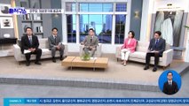 [핫플]아들 병역 자료 제출 요구에…정호영 “재검 받겠다”