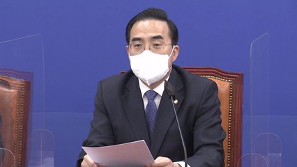 박홍근 "정호영 낙마 시간문제...이제는 수사의 시간" / YTN