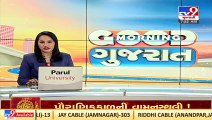 Surat _ SMC gives nod to various development works worth Rs. 972 crores _Gujarat _TV9GujaratiNews