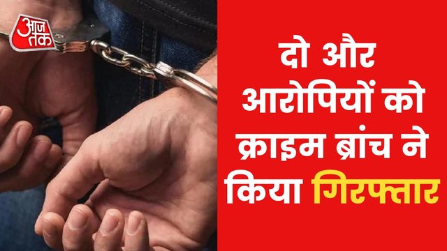 Jahangirpuri violence case: 5 accused booked under NSA