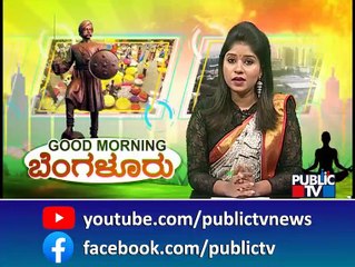 Public TV Reality Check : Rain Exposes Poor TenderSURE Work