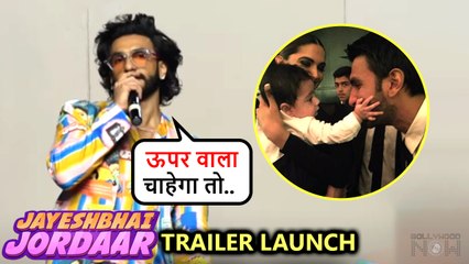 Ranveer Reacts If He Wants Baby Boy Or Girl , STRONG Statement On Female Foeticide