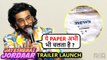 Ranveer Singh SARCASTIC Reaction On A Leading Newspaper |Jayeshbhai Jordaar Trailer Launch.done