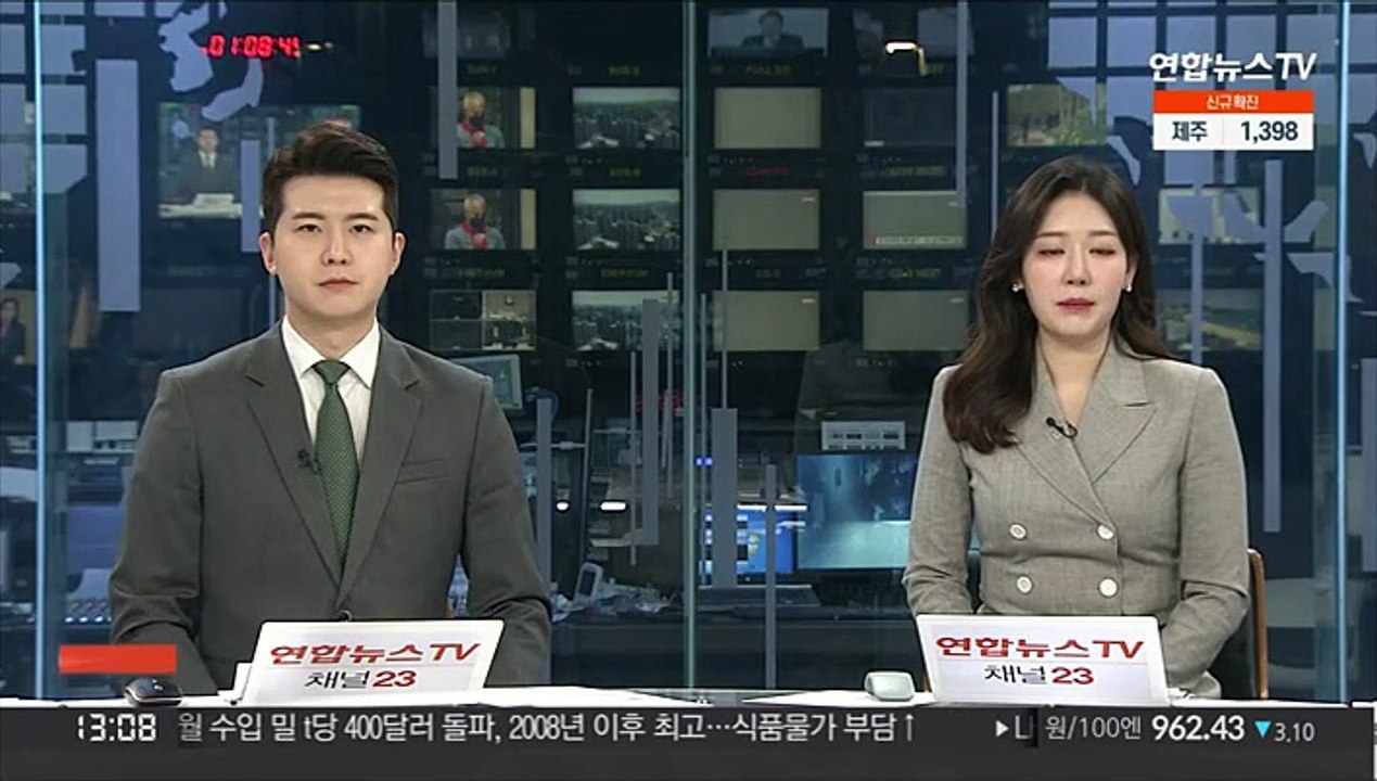 경기 아파트 매매 활기…지난달 매매량 급증
