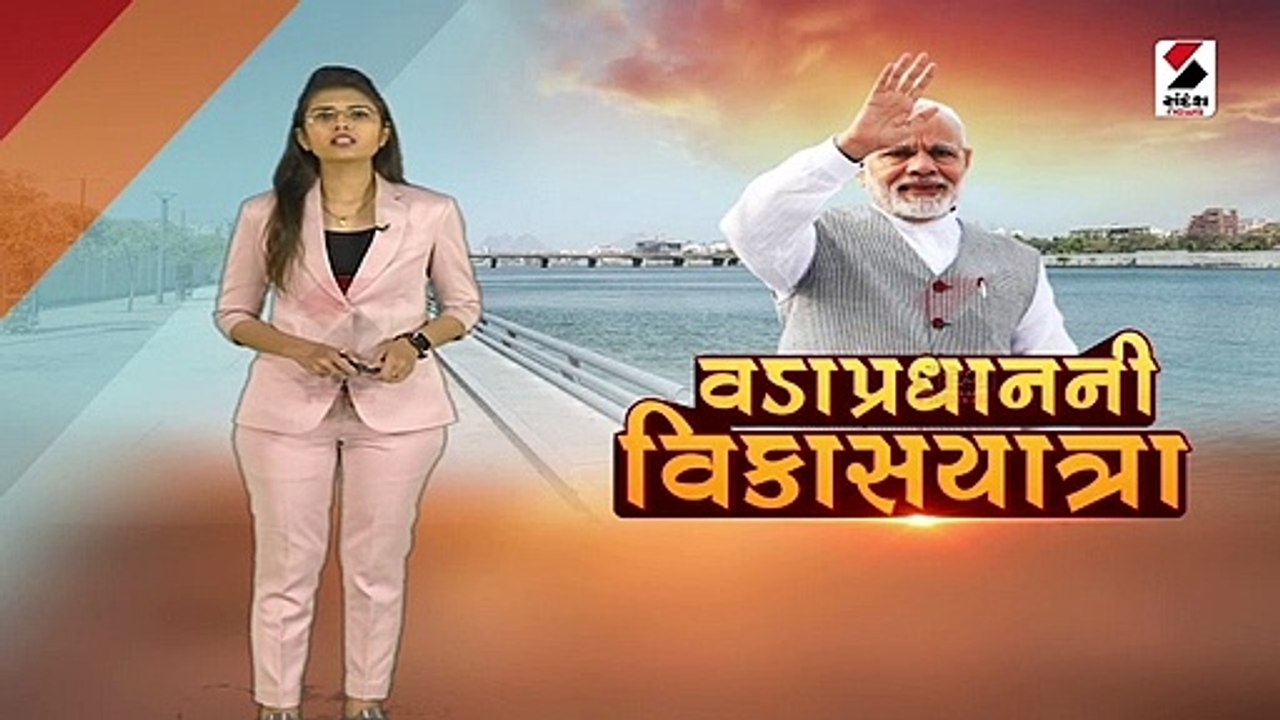 આજે વડાપ્રધાન મોદી દાહોદમાં રેલવે એન્જિન ફેક્ટરીનો શિલાન્યાસ કરશે