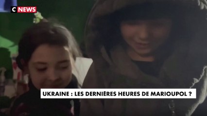 Ukraine : les dernières heures de Marioupol ?