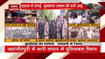Jahangirpuri Bulldozer News: दहशत में दंगाई.. बुलडोजर एक्शन की बारी आई